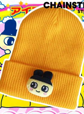 新款可爱卡通毛线秋冬款帽子拓麻歌子冬季保暖帽黄色多巴胺毛线帽