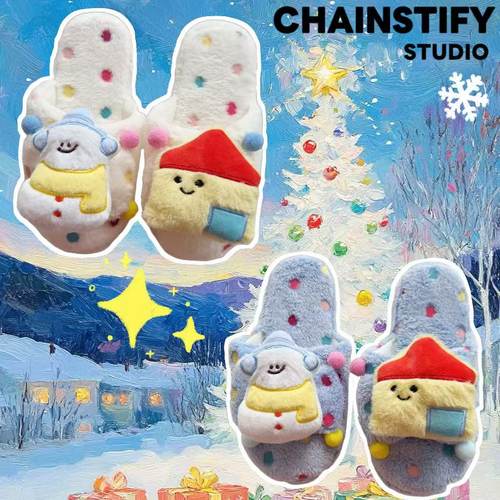 圣诞节雪人居家室内宿舍毛毛拖鞋