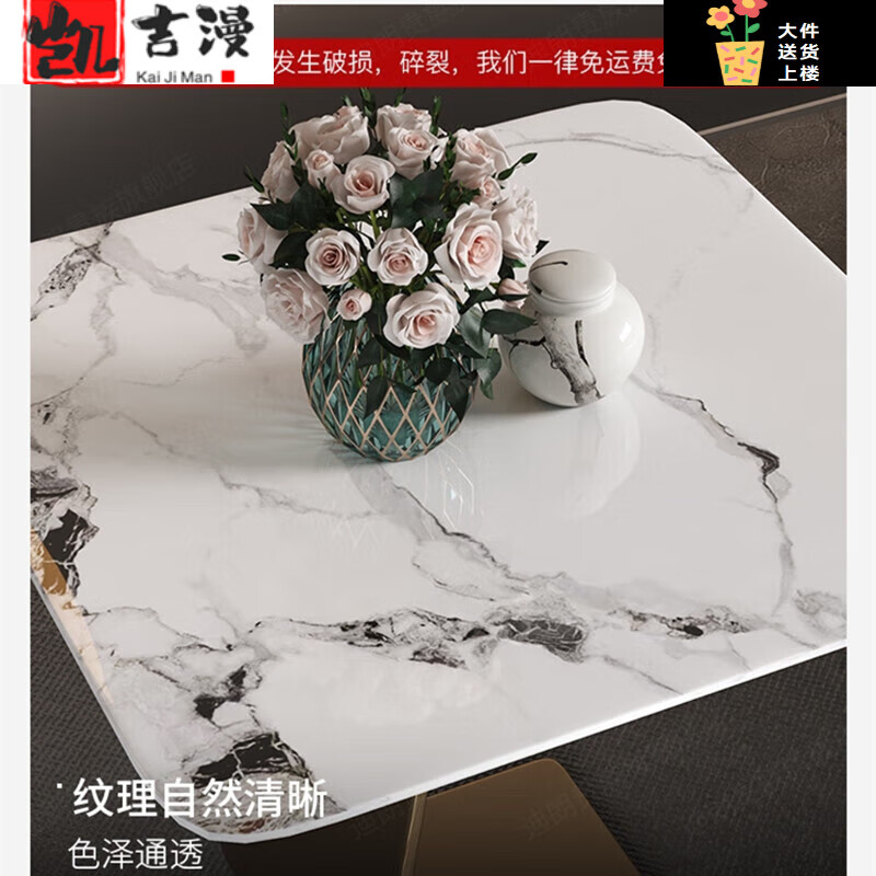 意式轻奢沙发边桌小方几家用客厅设计师款不锈钢岩板角几方形60*6