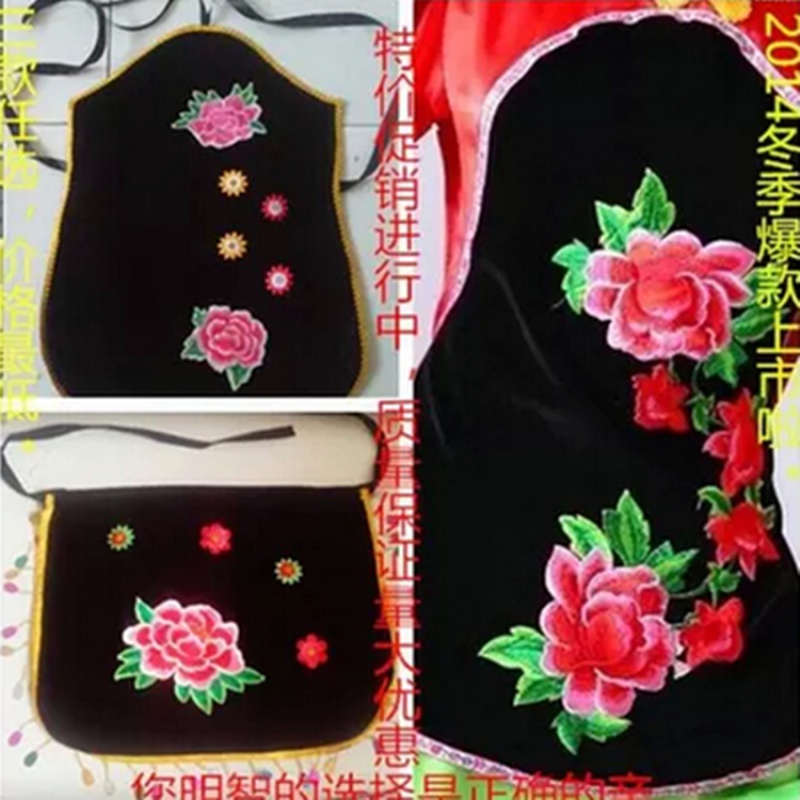 2020新品促销舞蹈围裙秧歌小肚兜