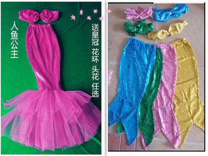 新款秒杀 成人儿童 美人鱼服装女童公主裙 幼儿园亲子走秀表演服
