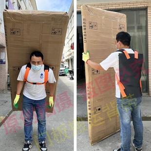 新款 001 背门板搬带上楼防瓷滑抬防盗省力移建动神器砖木材装 MBSQ