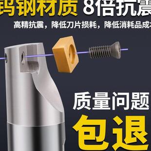 SCLCR09 抗震钨钢内孔刀杆防震小孔数控车床镗孔硬质合金车刀C16Q