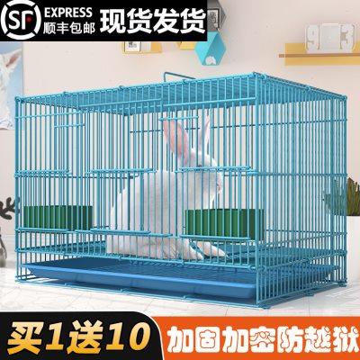 兔子笼子超大自由空间自动清粪狗笼猫笼家用专用龙猫侏儒兔铁笼子