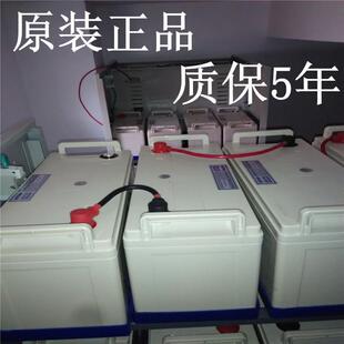 KSTARBATTERV12V120AH科士达蓄电池6 120 12v120ah