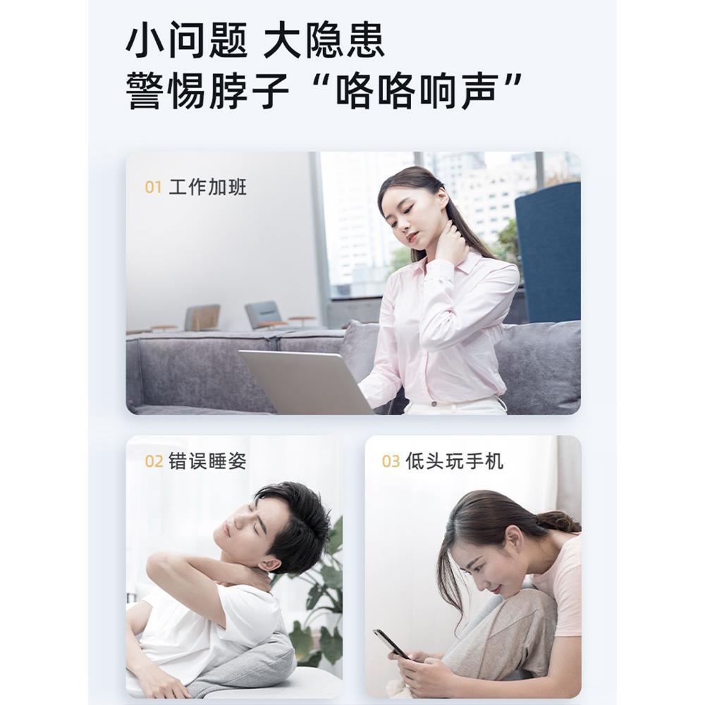 新品德国工艺颈椎按摩器电动多功能颈部热敷智能低频脉冲舒缓脖子
