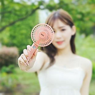 网红同款 学生手持小风扇桌面手持小型电风扇 便携式 迷你小风扇