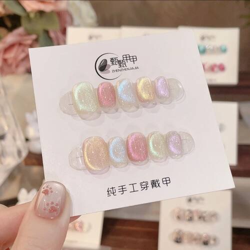 纯手工儿童穿戴甲女童美甲七彩泡泡珠彩虹猫眼纯手工穿戴甲夏天拍