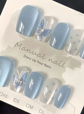 纯手工儿童穿戴甲女童美甲显白梦幻蝴蝶猫眼蓝色穿戴新款指甲美甲