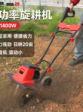 亚特2025新款农用微耕机小型家用旋耕机开沟松土翻地多功能耕地机