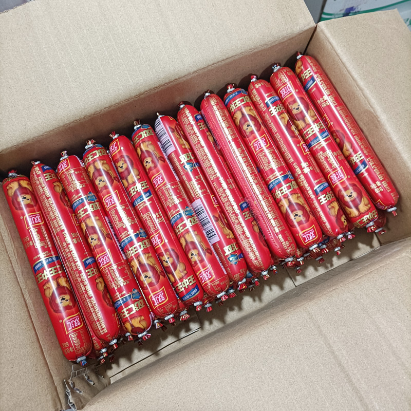 双汇68g王中王无淀粉火腿肠整箱
