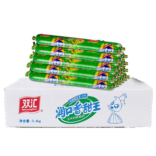 双汇火腿肠润口香甜王90g 40支整箱批发玉米香肠38g泡面休闲零食