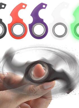 Spinner Sress Toy Keychain Metal Idget Toy Kid Fingertip Spi