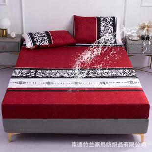 fitted bed sheet bedsheet cover床笠 elastic Waterproof