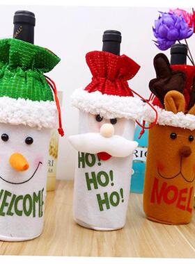 Christmas decorations old man wine bottle holder 圣诞酒瓶套