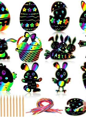 12pcs Easter Magic Scratch Paint Easter Eggs Crafts DIY for
