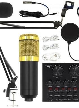 Bm800 condenser microphone + V8 sound card computer recordin