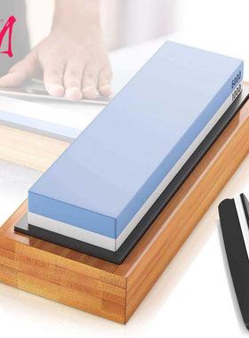 Knife Sharpener Whetstone Sharpening Stones Grinding Stone W