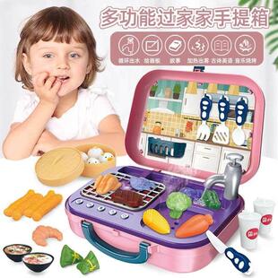 children& toys 39;s meal multifunctional Play kitchen house