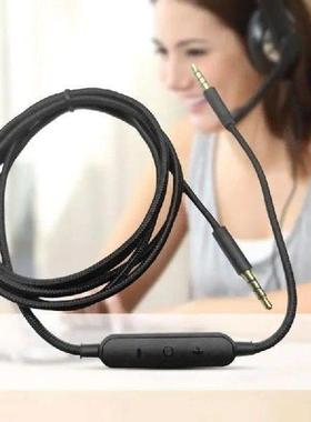 Durable Braided Nylon Cord for G433 G233 GPRO X Headsets