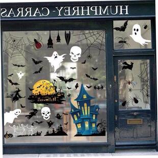 Glass Door Cute Halloween Spider Stickers Skull Bat Window