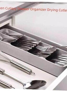 Kitchen Cutlery Drawer Organizer Drying Cutlery Tray Spoon