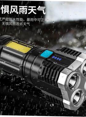 5000LM可变焦xl - l T6 LED手电筒手电筒灯