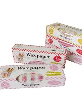 Baking Wax Paper Bread Sandwichs BurgerFood Wrapper 烘焙蜡纸