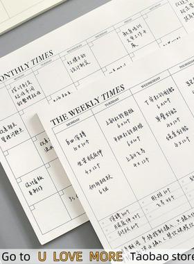 2025 agenda planner schedule notepad B5 60 sheets tearable