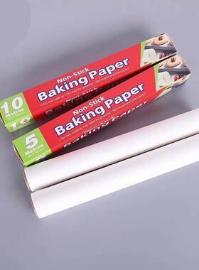 Greaseproof Oven Bakeware Baking Cooking Paper 烘焙纸 吸油纸