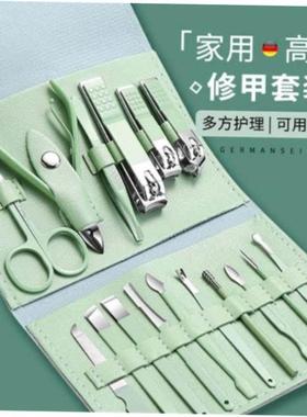 manicure set nail cutter manicure指甲刀套组 Cuticle Nipper