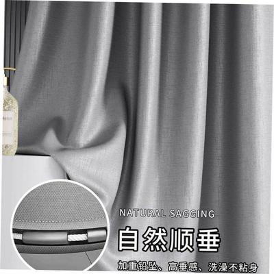 Waterproof bathroom shower curtain shading curtain all warm