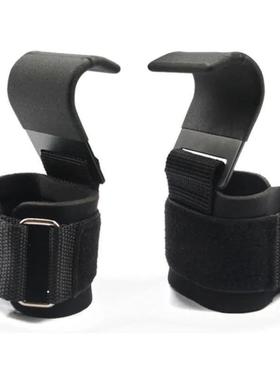 1pc Fitness Weight Lifting Hook Gym Fitness Weightlifting Tr