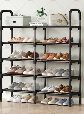 assembly Shoe Rack Shelf Storage Organizer Cabinet shoes鞋柜