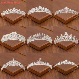Crown Wedding Accessories Bridal Women Hair For Tiara