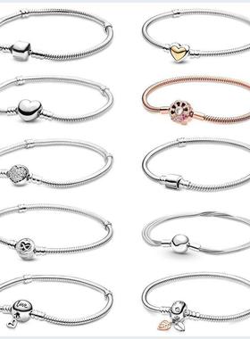 925 Sterling Silver Charm Bead Bracelet For Women Original R