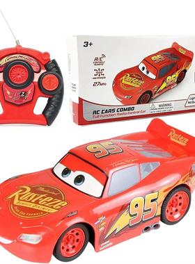 Children's Remote Control Car Toys,Cars-Racing Car Light
