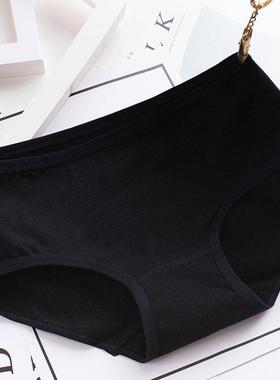 6pcs Women Underwear Seamless T Panties G-String Sexy Thongs