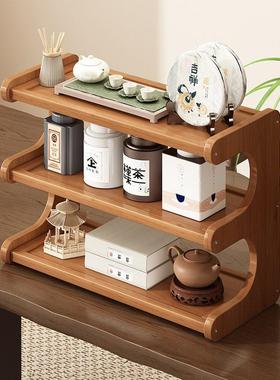 Tea table storage rack desktop narrow seam kitchen living ro