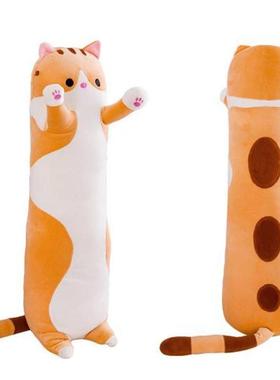 50Cm Long Cute Creative Cat Plush Pillow Toy Soft Stuffed Hu