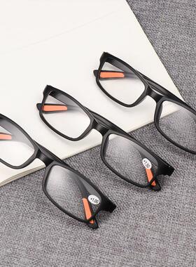 Ultra-light Reading Glasses Flexible Eyeglasses Magnifying +
