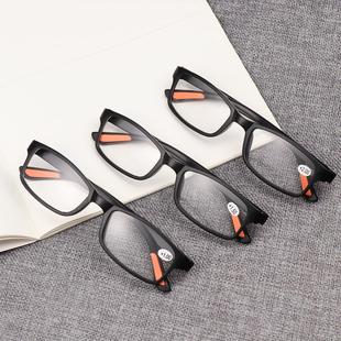 Glasses Reading Flexible Eyeglasses Ultra Magnifying light