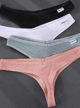 3PCS/Set G-string Panties Cotton Women Underwear Sexy Thong