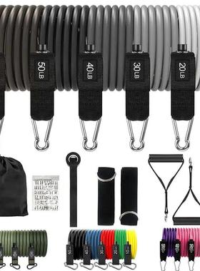 Resistance Bands Set Tension Pull Rope for Men Women Workout