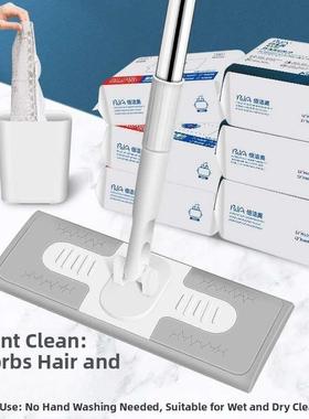 Electrostatic dust removal paper mop household multifunction