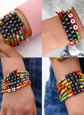欧美跨境彩色米珠字母手串套装 波西米亚圆珠字母串珠手炼多件套