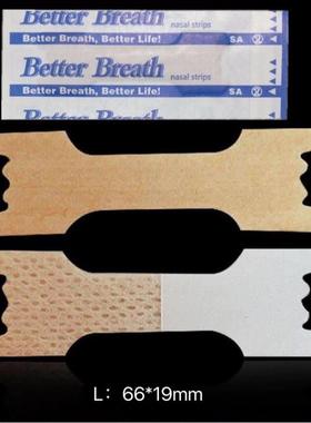 50 Pcs Nasal Strips Better Breath Good Sleeping Anti Snoring