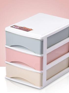 Storage box drawer-type storage cabinet plastic sanitary