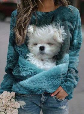 Lovely Dog Hoodie Women Fashion Hoodies Sweatshirts Cat Prin