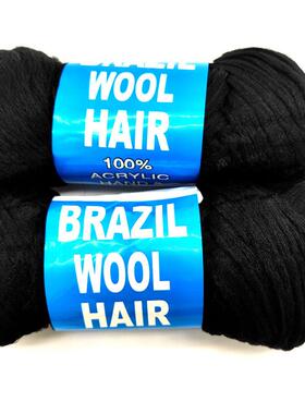 5pcs Brazilian Wool Hair African Yarn Braiding Wholesale Low